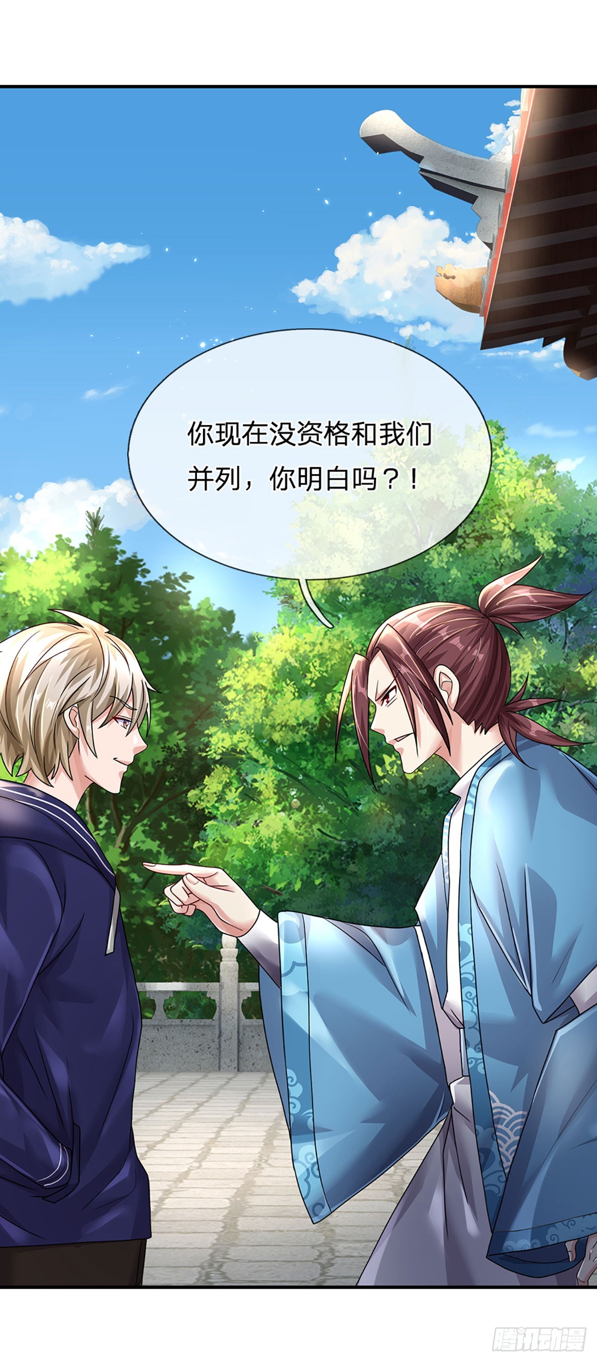 第73话 一时英雄，不算英雄-第74话