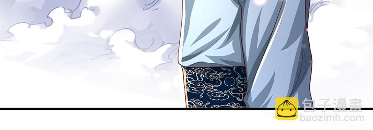 第75话 力气管够！(1/3)-第76话