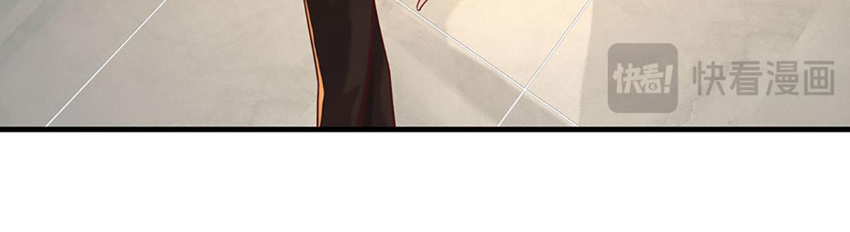 第79话  我也有粉丝了！(1/2)-第80话