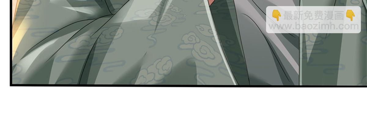 第83话 至今相思犹在(1/2)-第84话