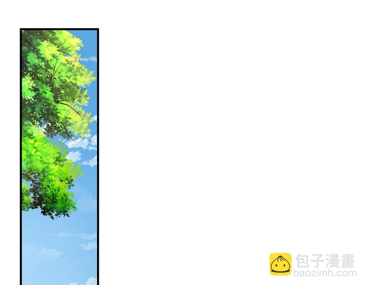 第85话 出海试炼(1/2)-第86话