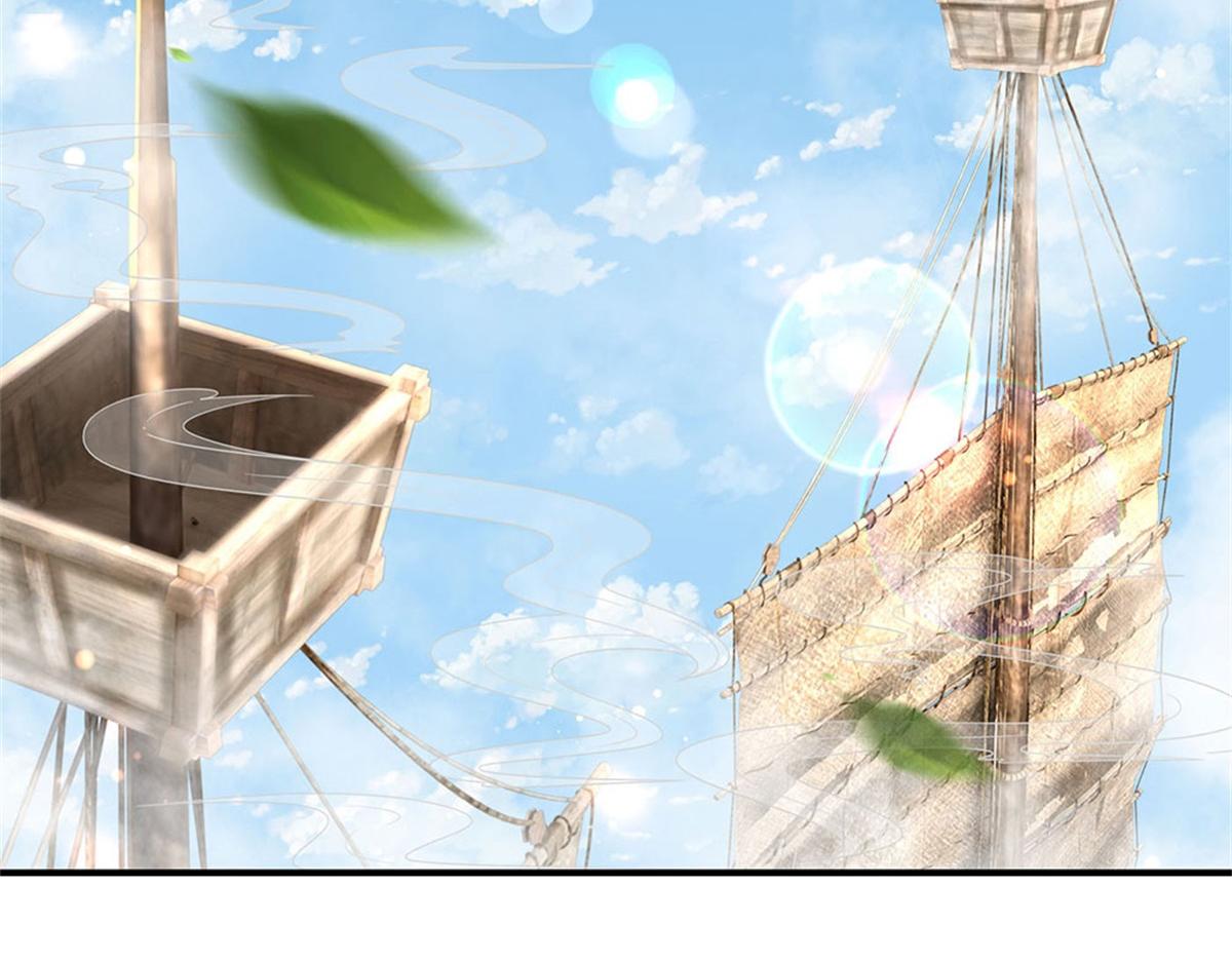 第85话 出海试炼(1/2)-第86话
