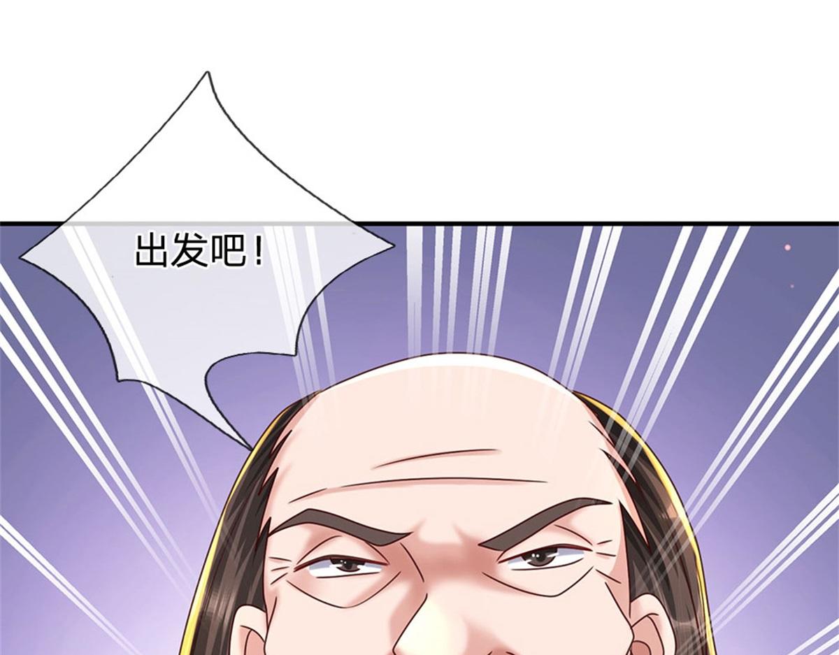 第85话 出海试炼(1/2)-第86话
