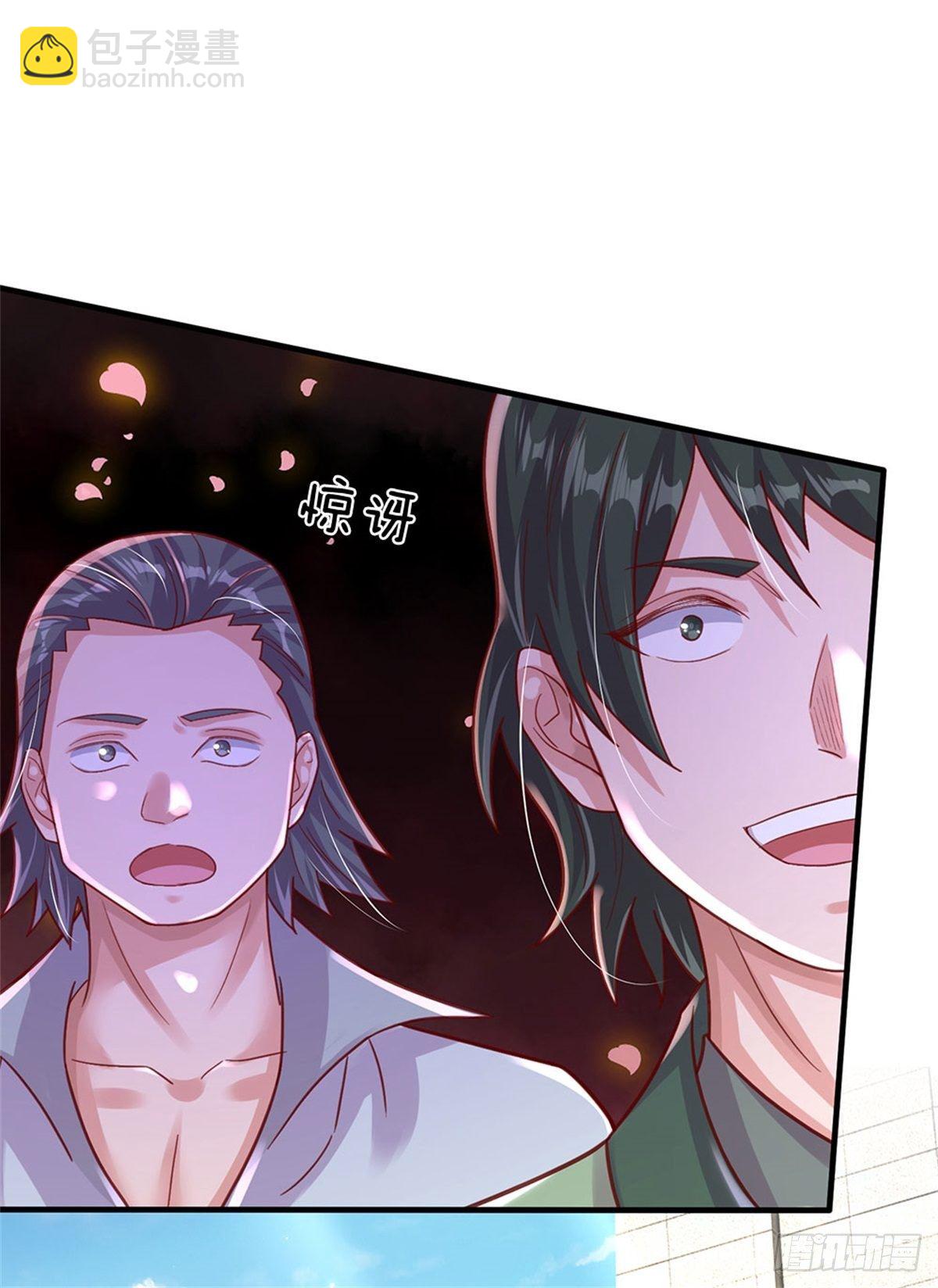 第9话 小白兔-第10话