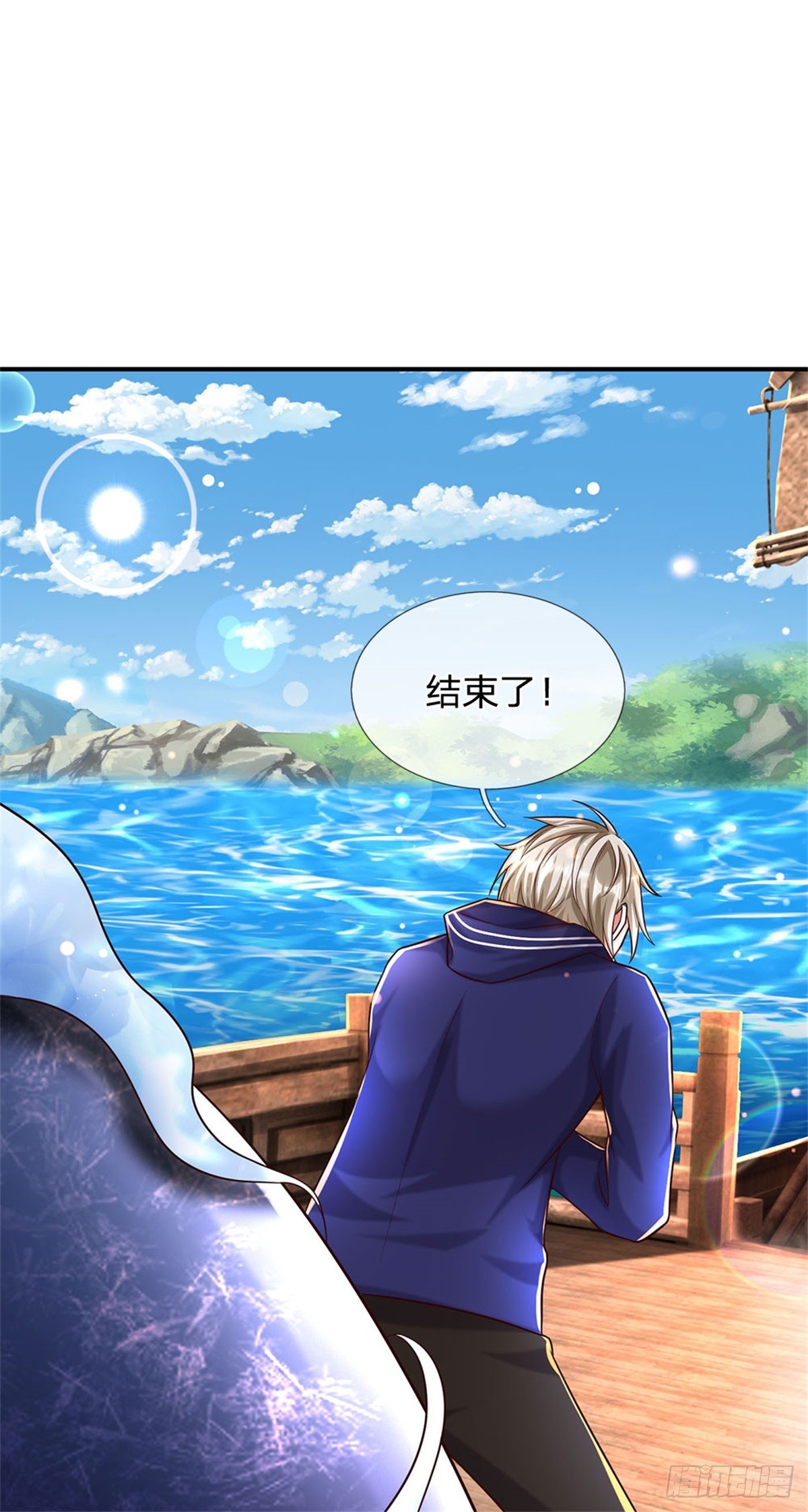 第89话 手机与行李箱-第90话