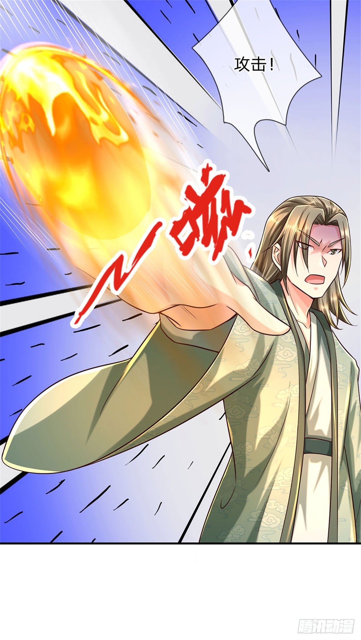 第89话 手机与行李箱-第90话