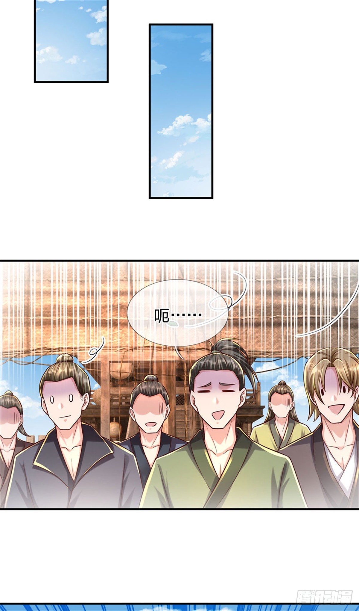 第89话 手机与行李箱-第90话
