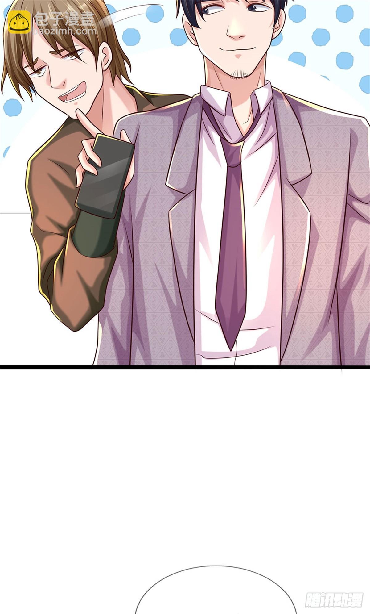 第89话 手机与行李箱-第90话