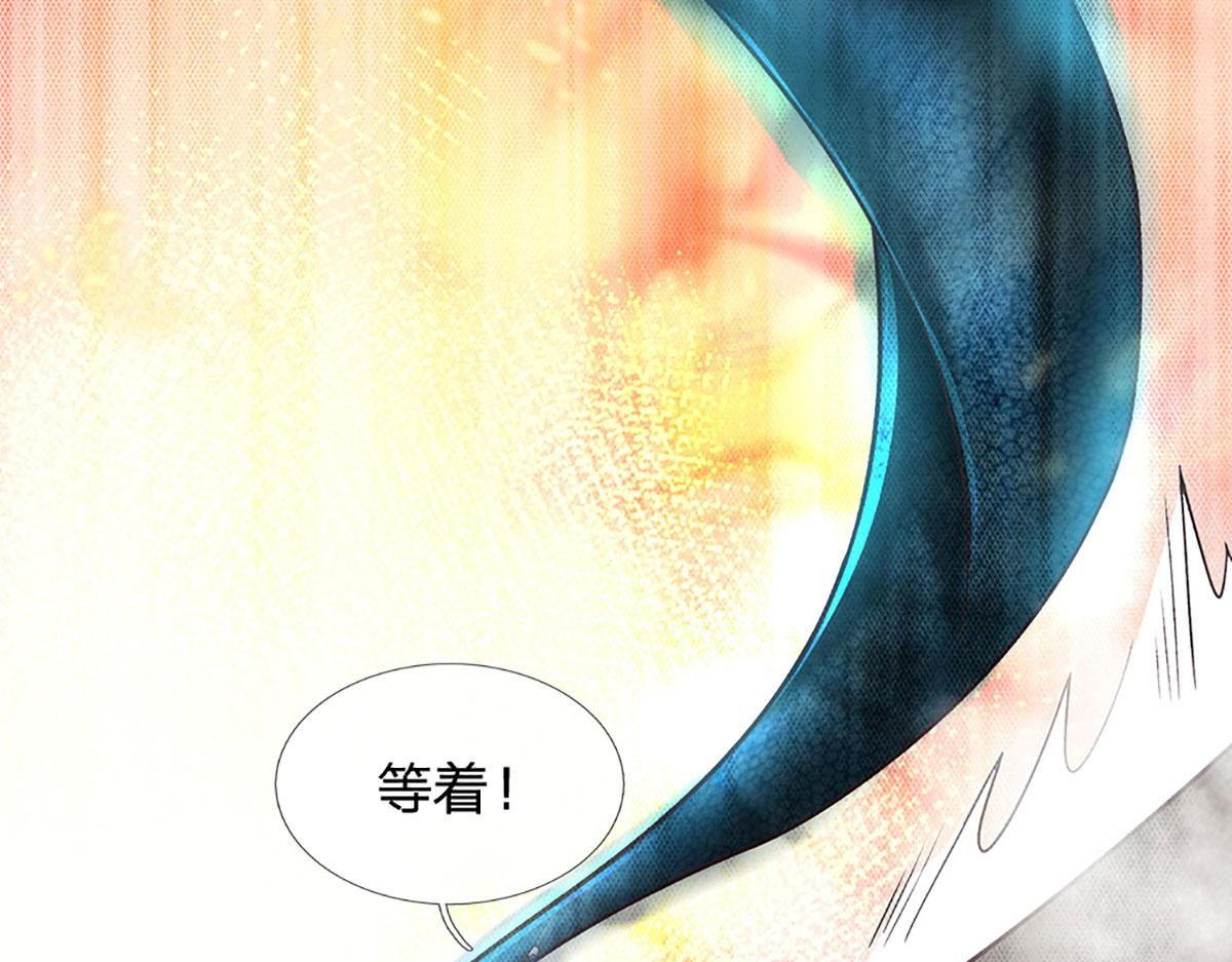 第93话 我有的是力气和手段(1/2)-第94话