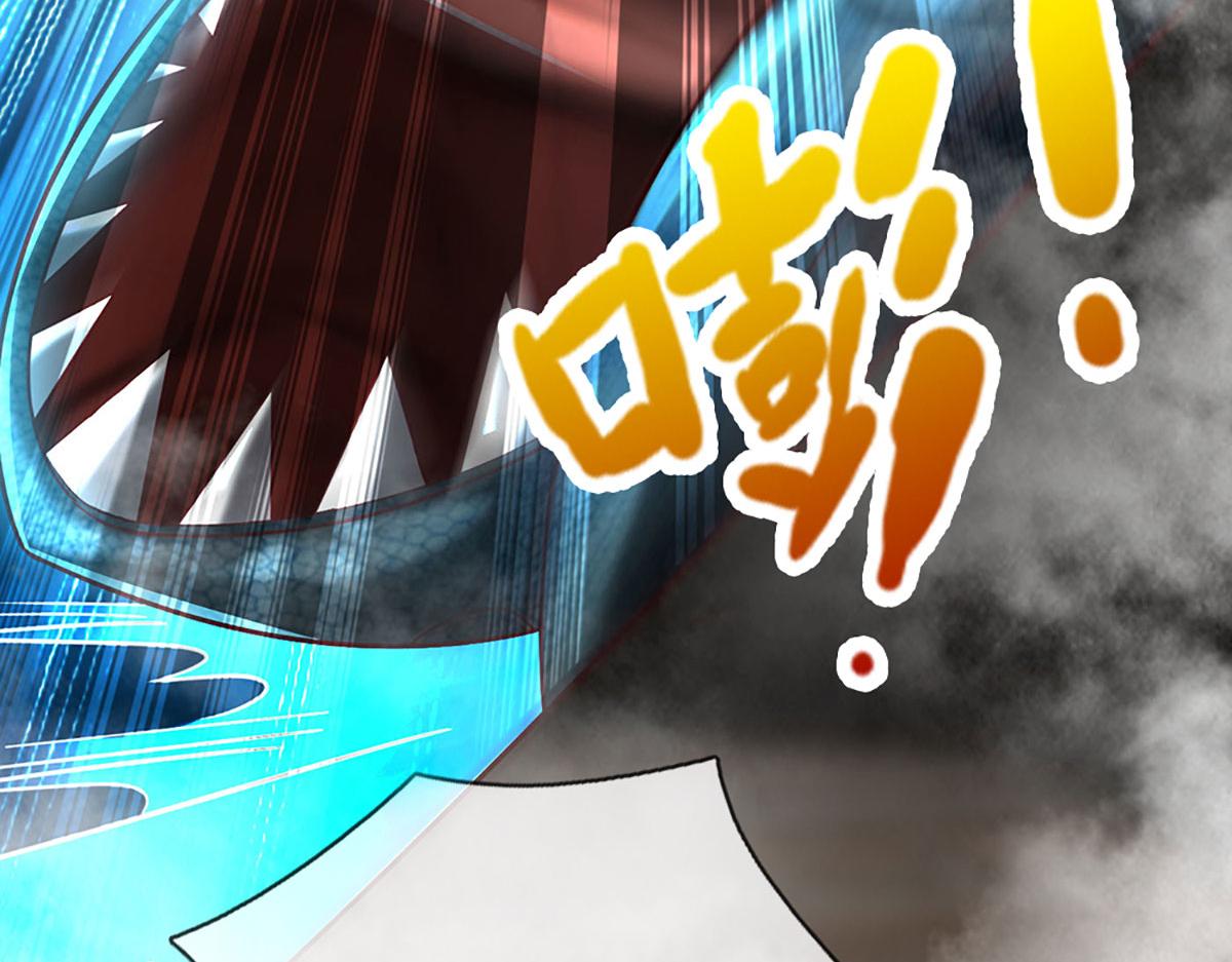 第93话 我有的是力气和手段(1/2)-第94话
