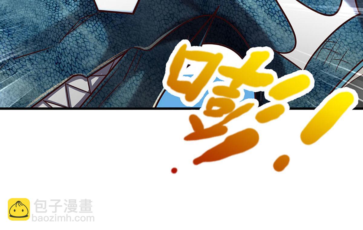 第93话 我有的是力气和手段(1/2)-第94话