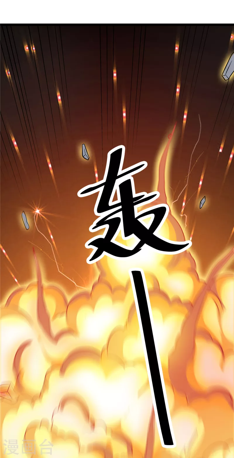 第20话 冤家路窄-第20话