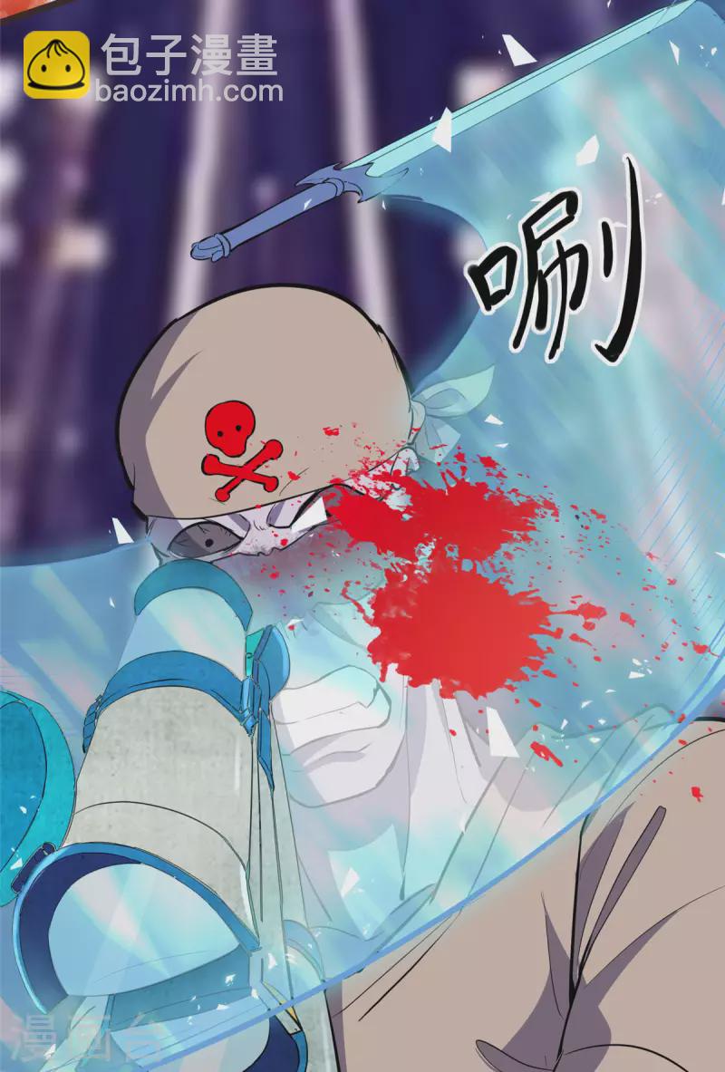 第4话 不愧是我老婆！-第4话
