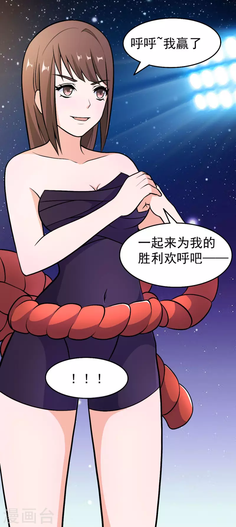 第54话 相扑比赛-第54话