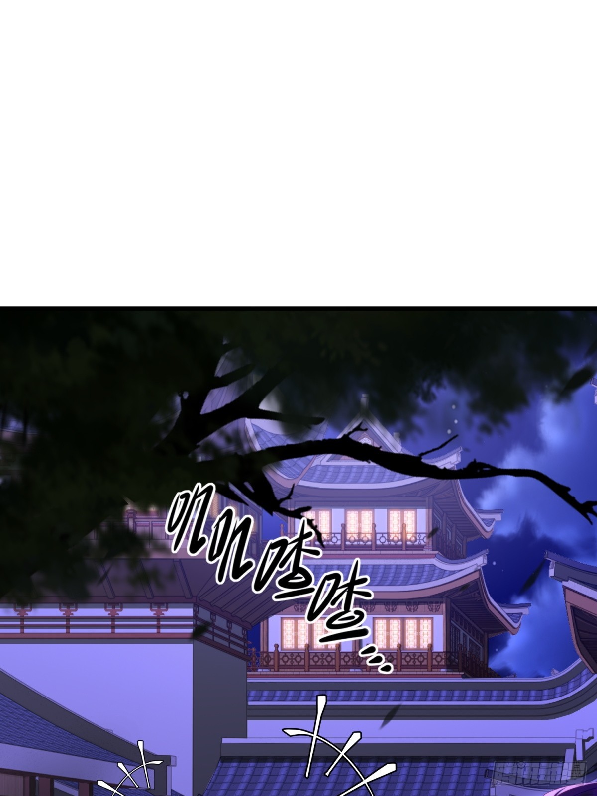 第100话(1/2)-第98话
