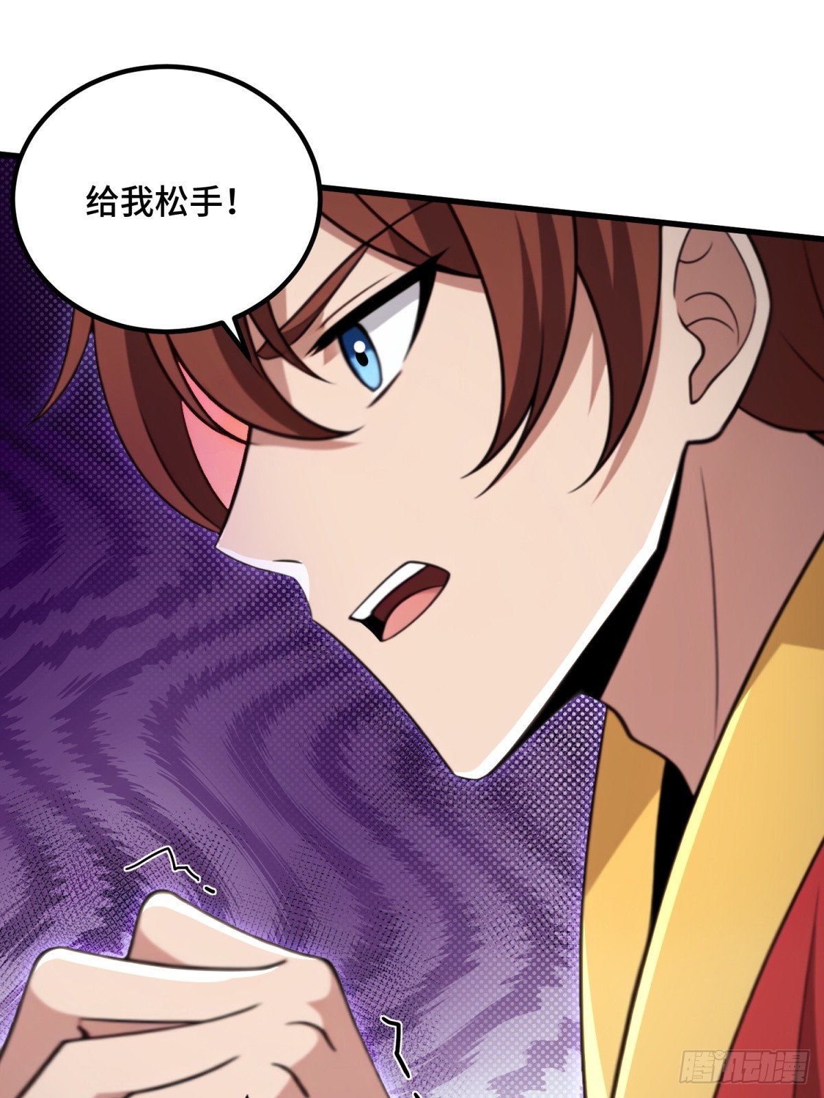 第102话(1/2)-第100话
