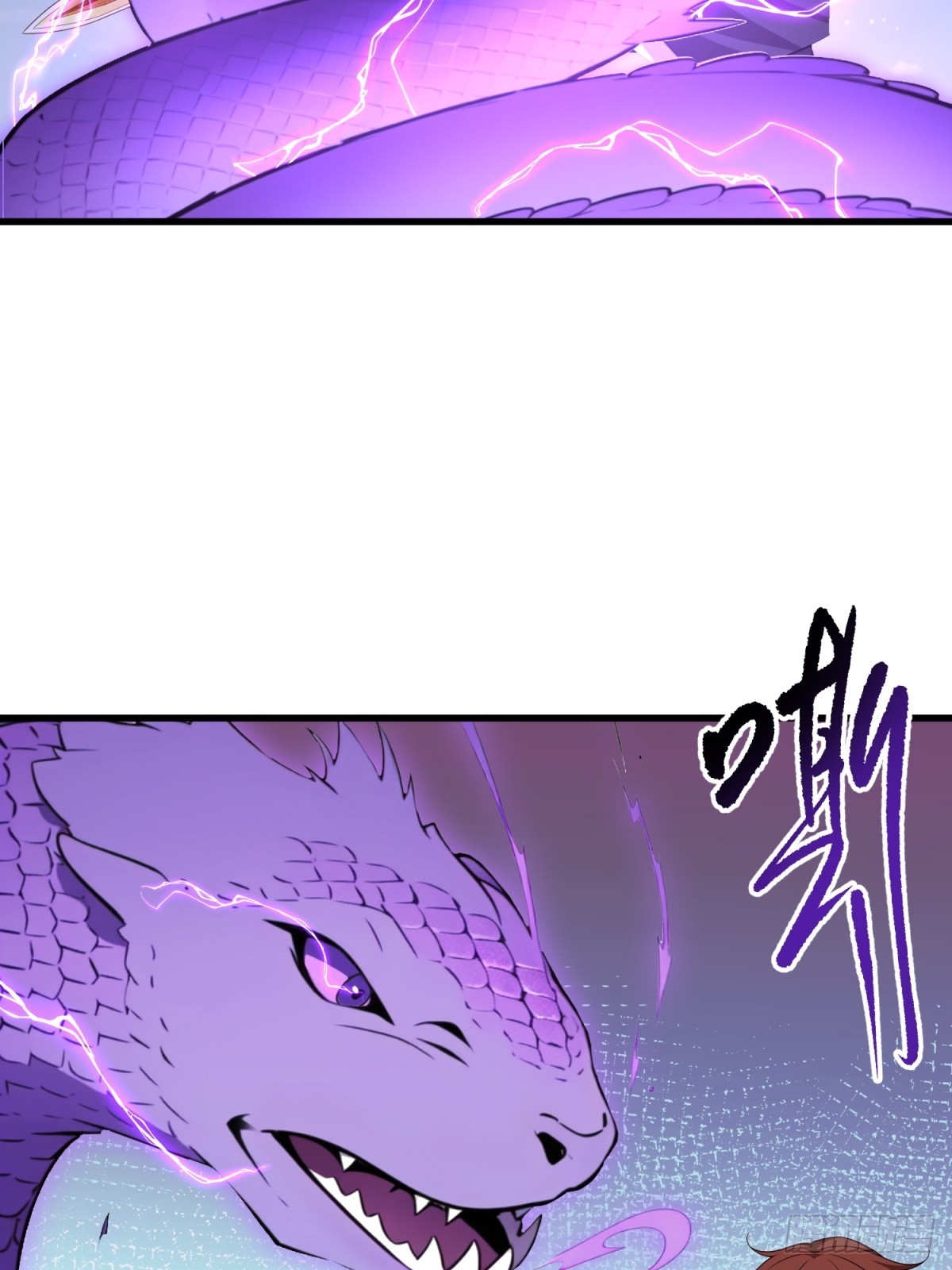 第104话(1/2)-第102话