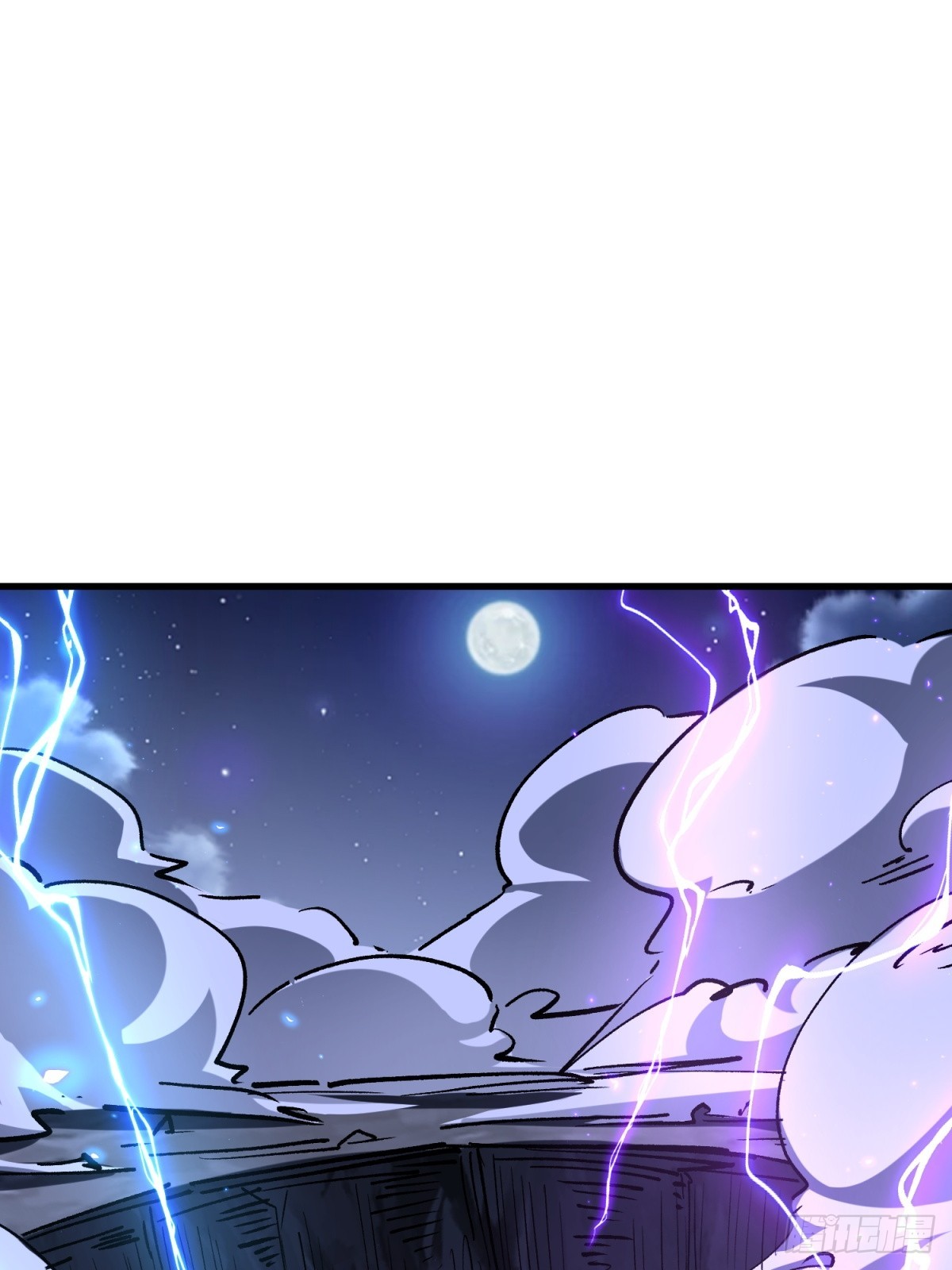 第104话(1/2)-第102话