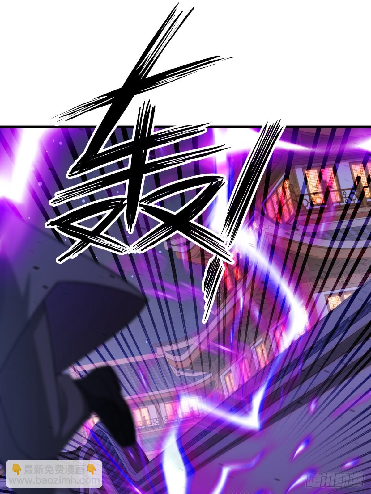 第106话(1/2)-第104话