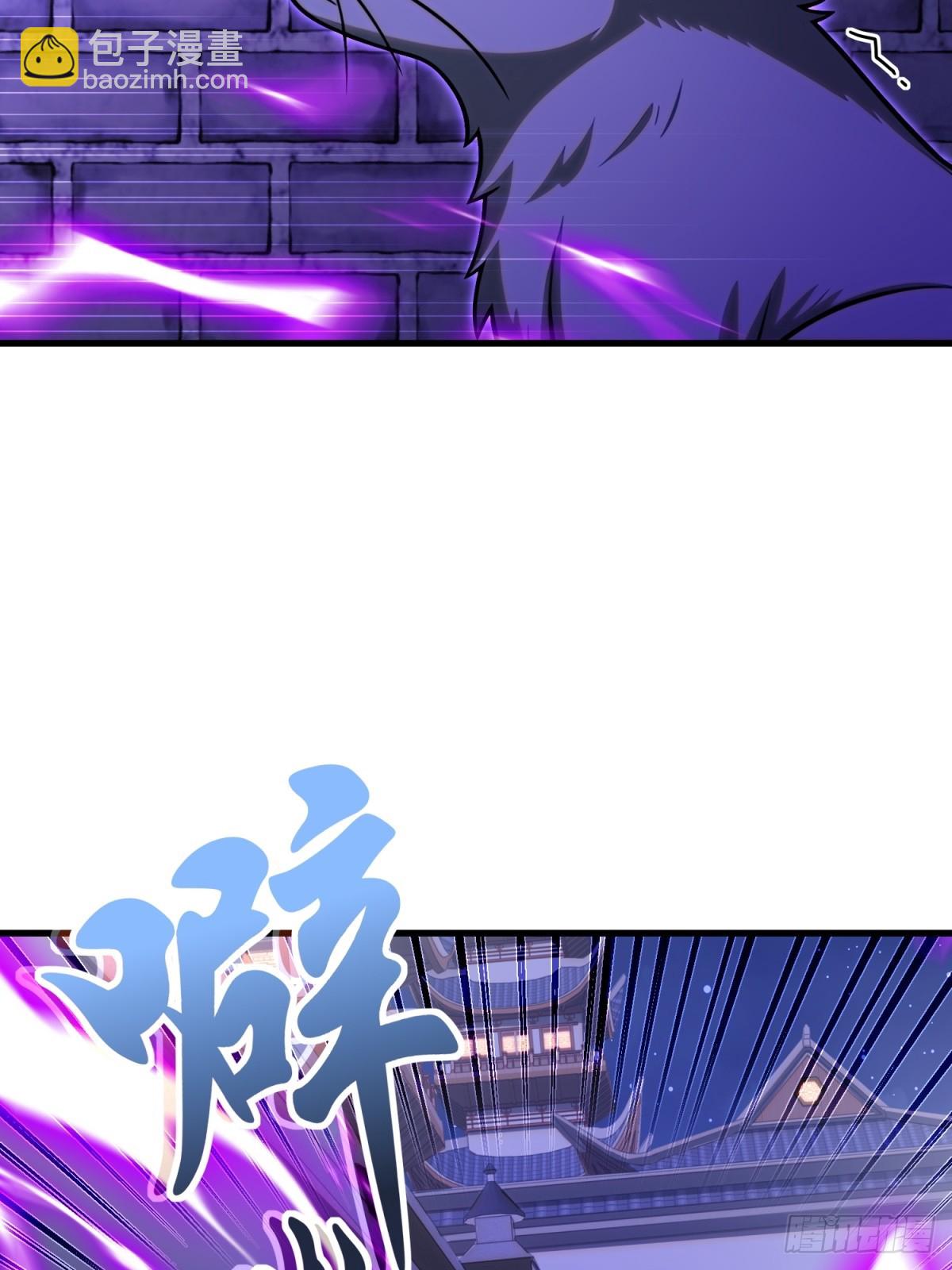 第106话(1/2)-第104话
