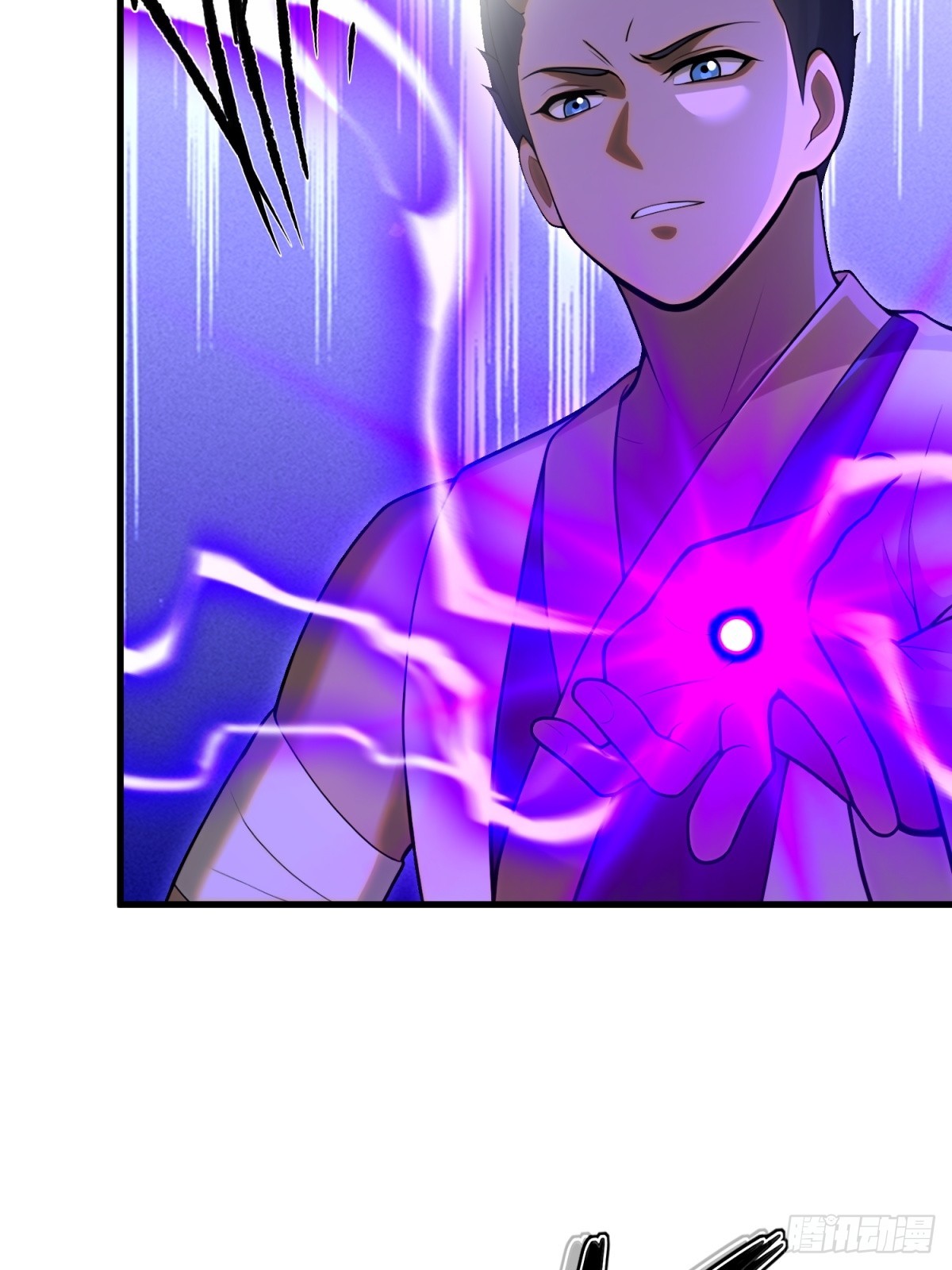 第106话(1/2)-第104话