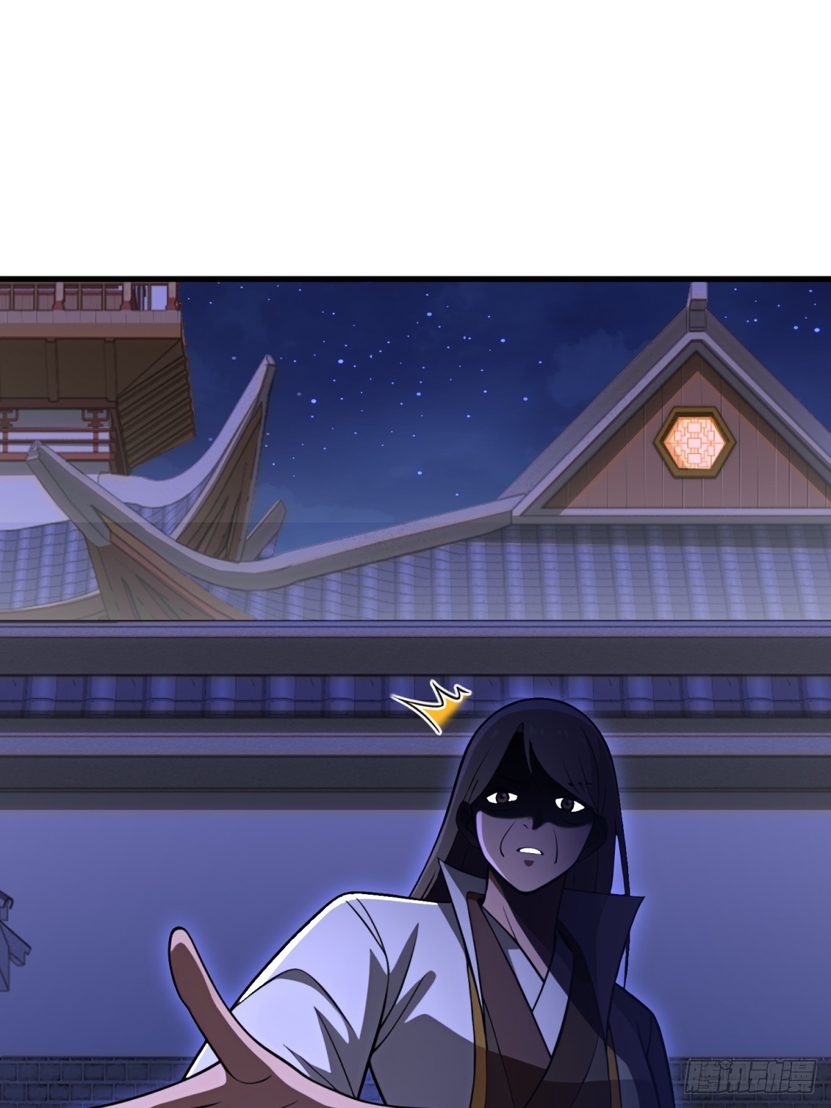 第106话(1/2)-第104话