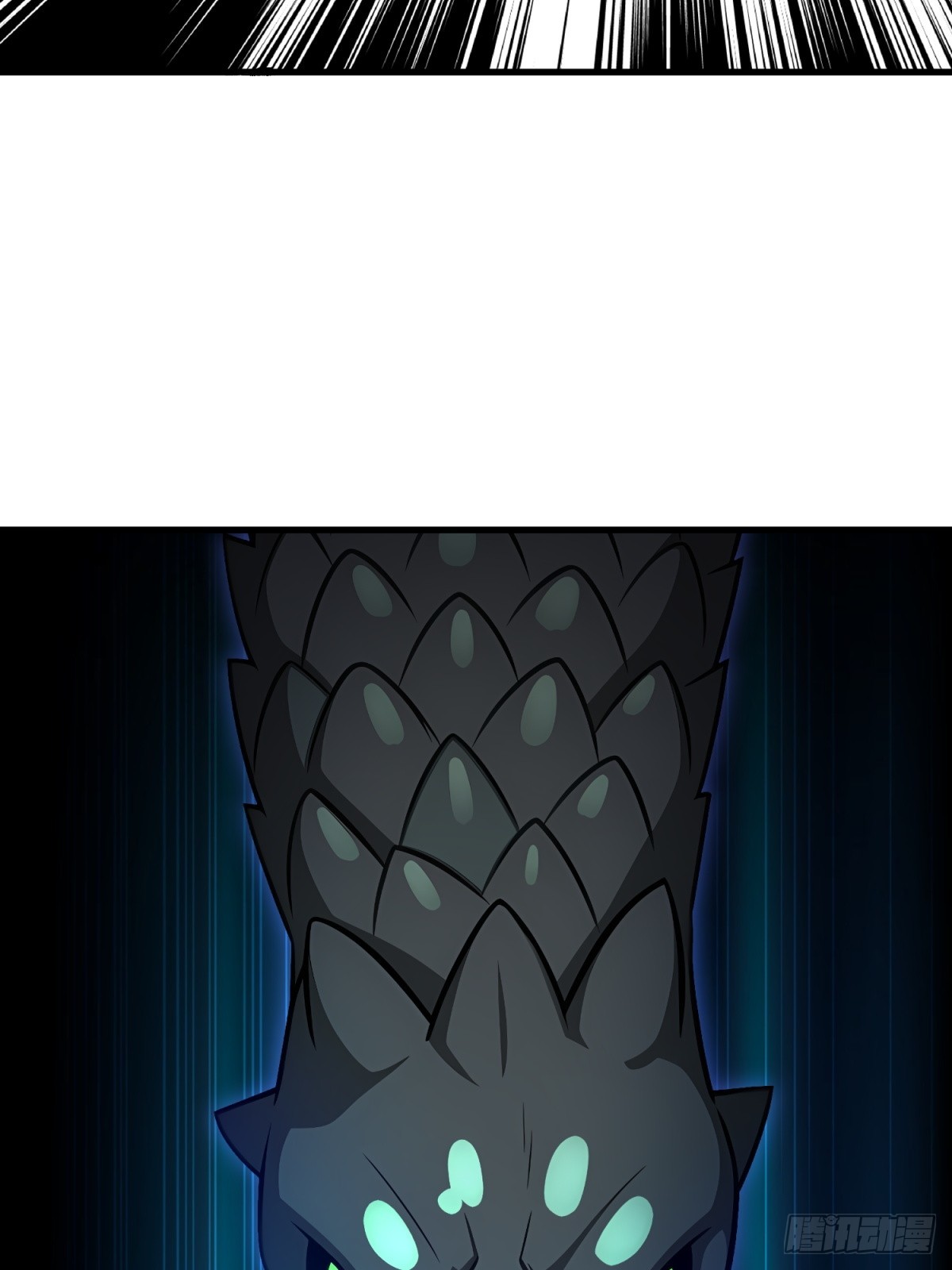 第106话(1/2)-第104话