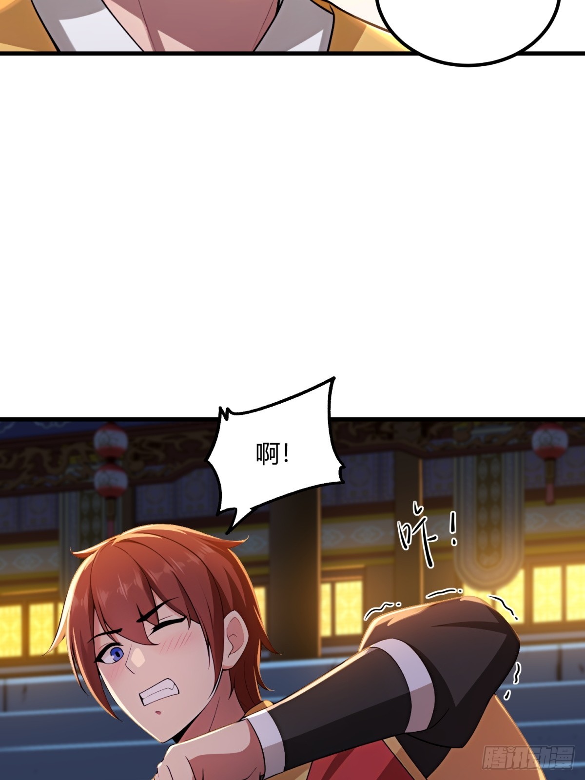 第110话(1/2)-第108话