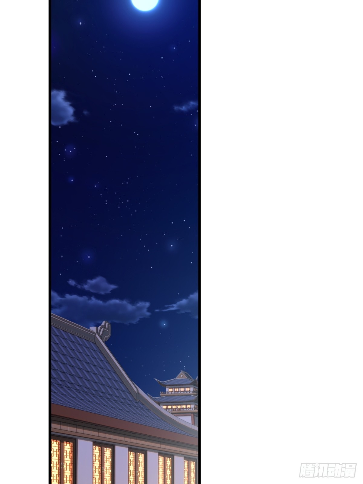 第112话(1/2)-第110话