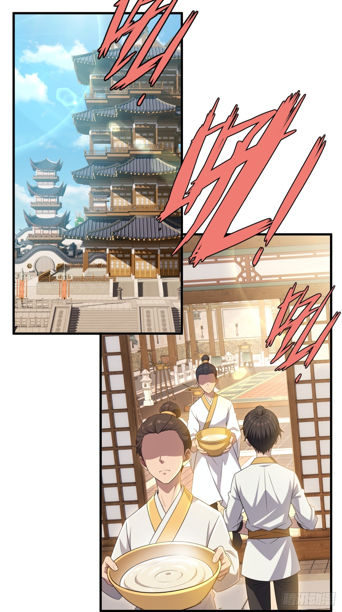 第114话-第112话