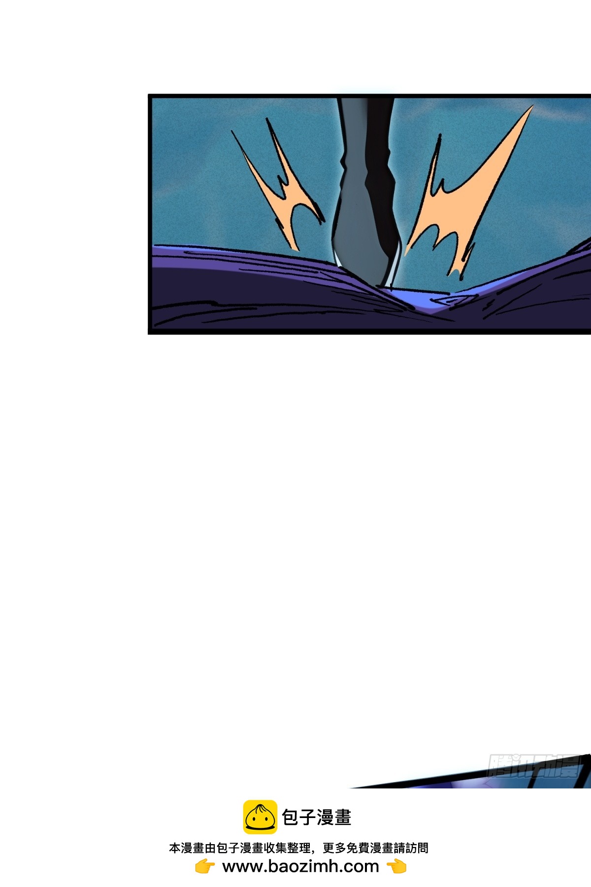 第116话(1/2)-第114话