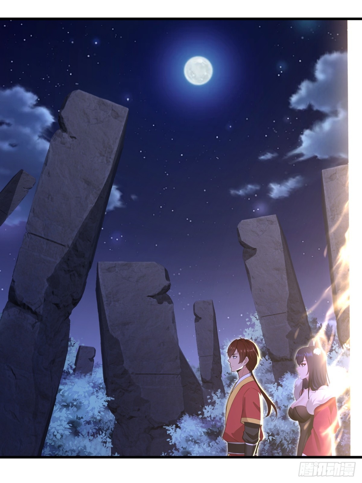第116话(1/2)-第114话