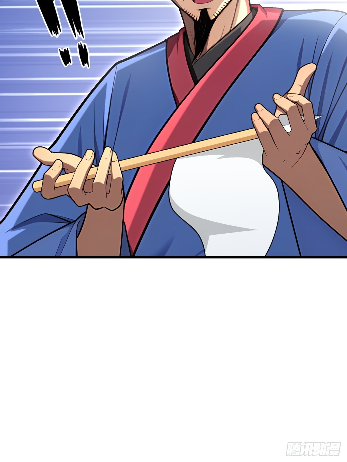 第126话(1/2)-第124话