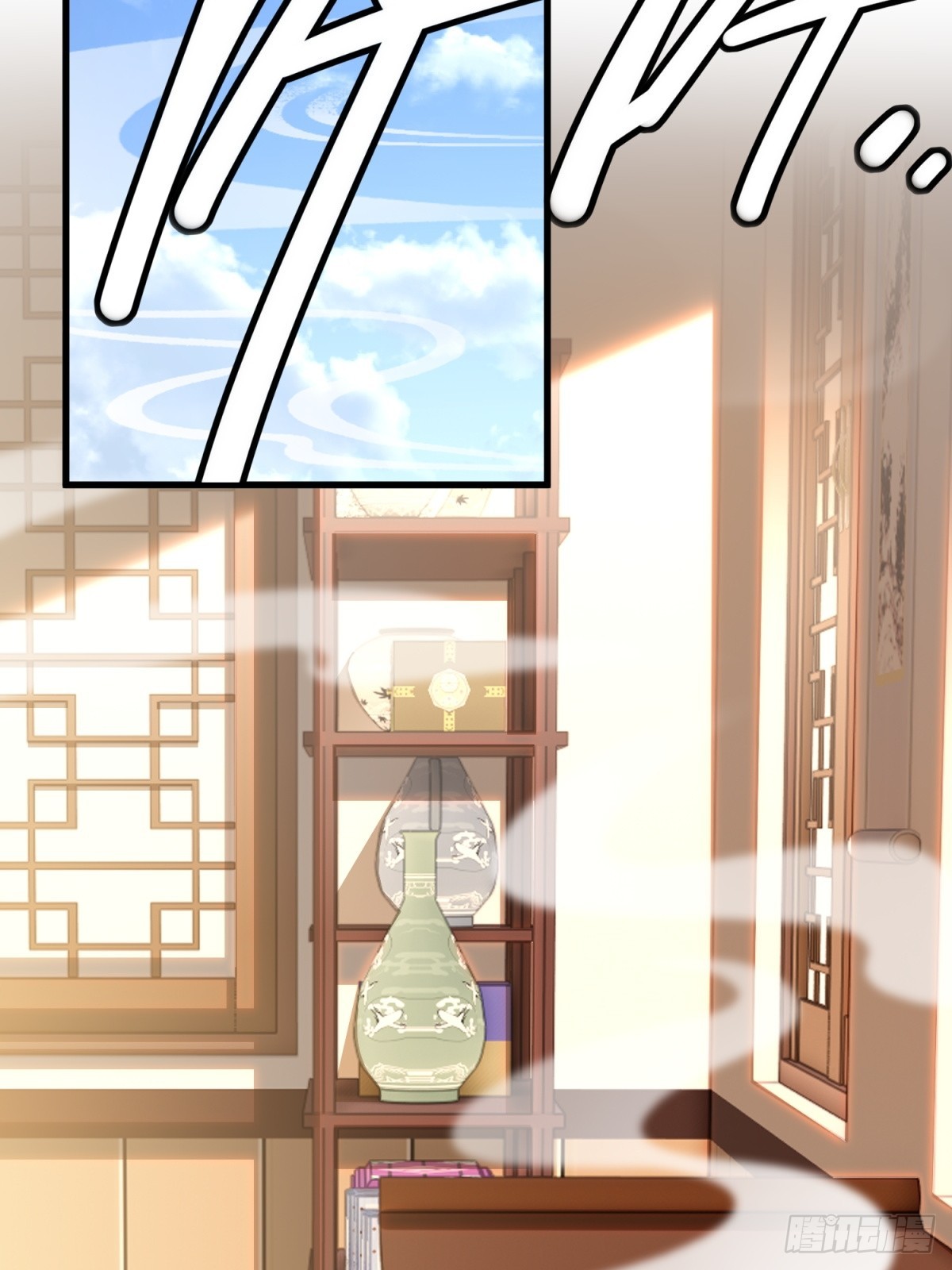第126话(1/2)-第124话
