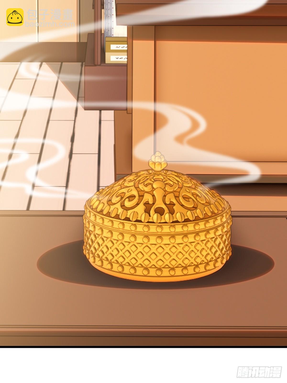 第126话(1/2)-第124话