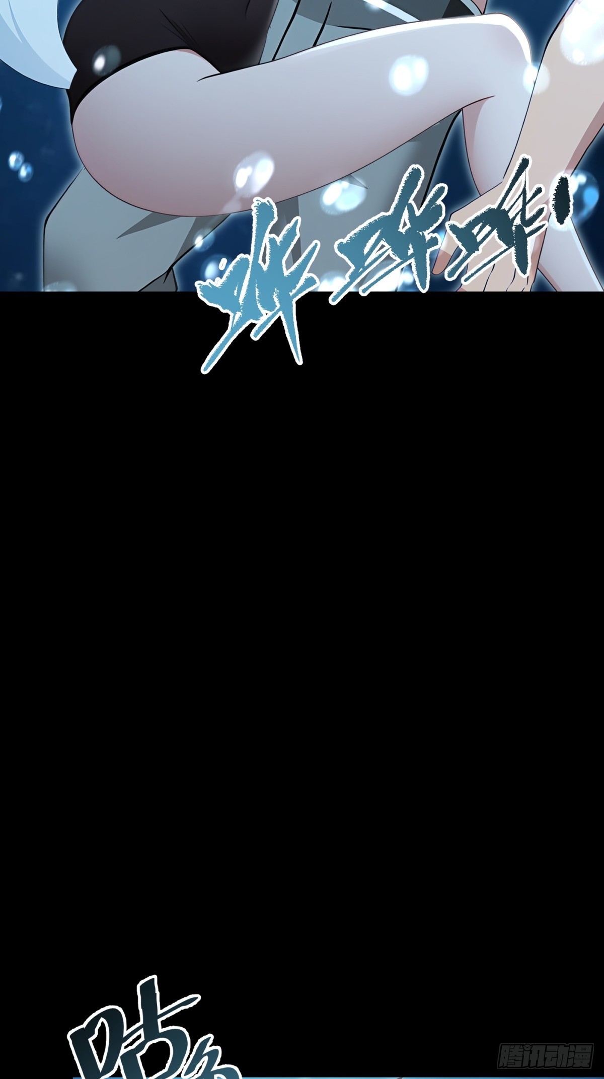 第128话(1/2)-第126话