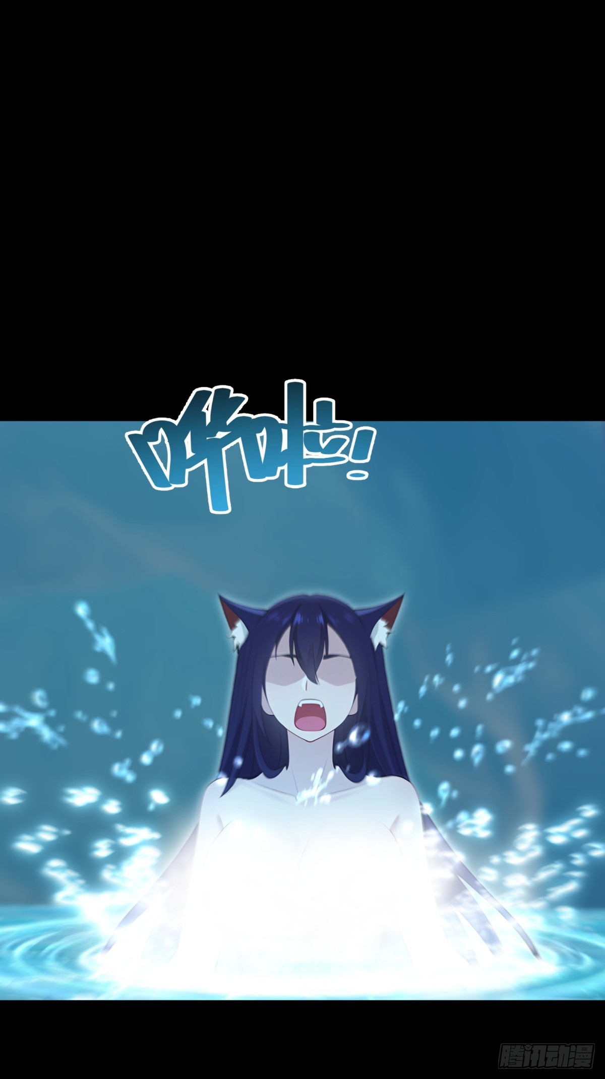 第128话(1/2)-第126话