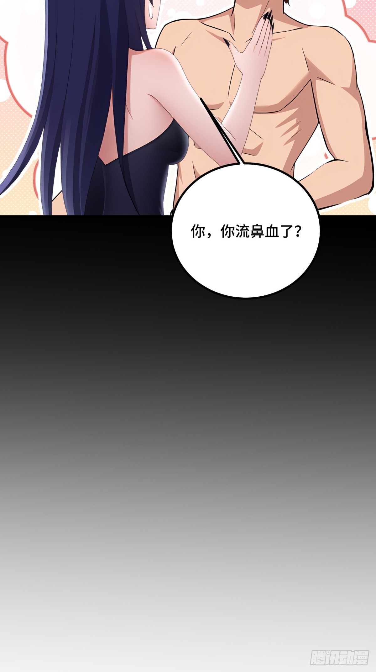第128话(1/2)-第126话