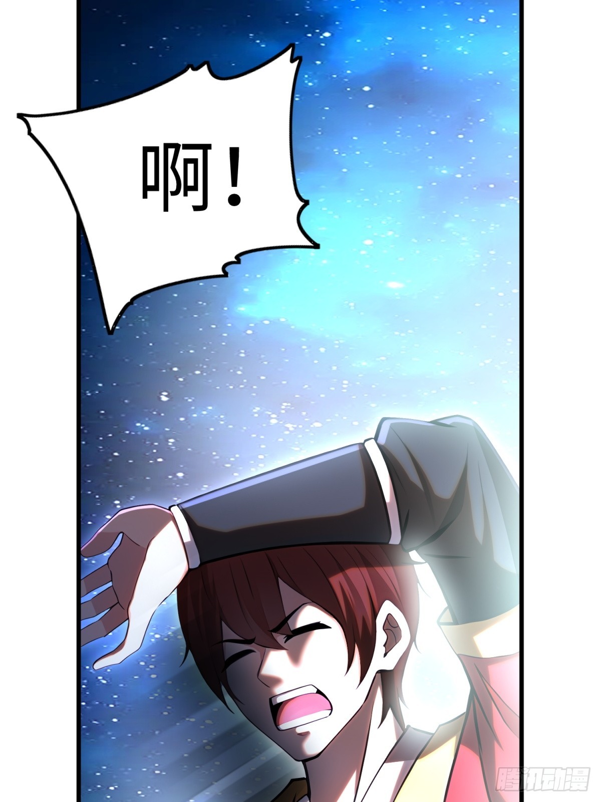 第130话(1/2)-第128话