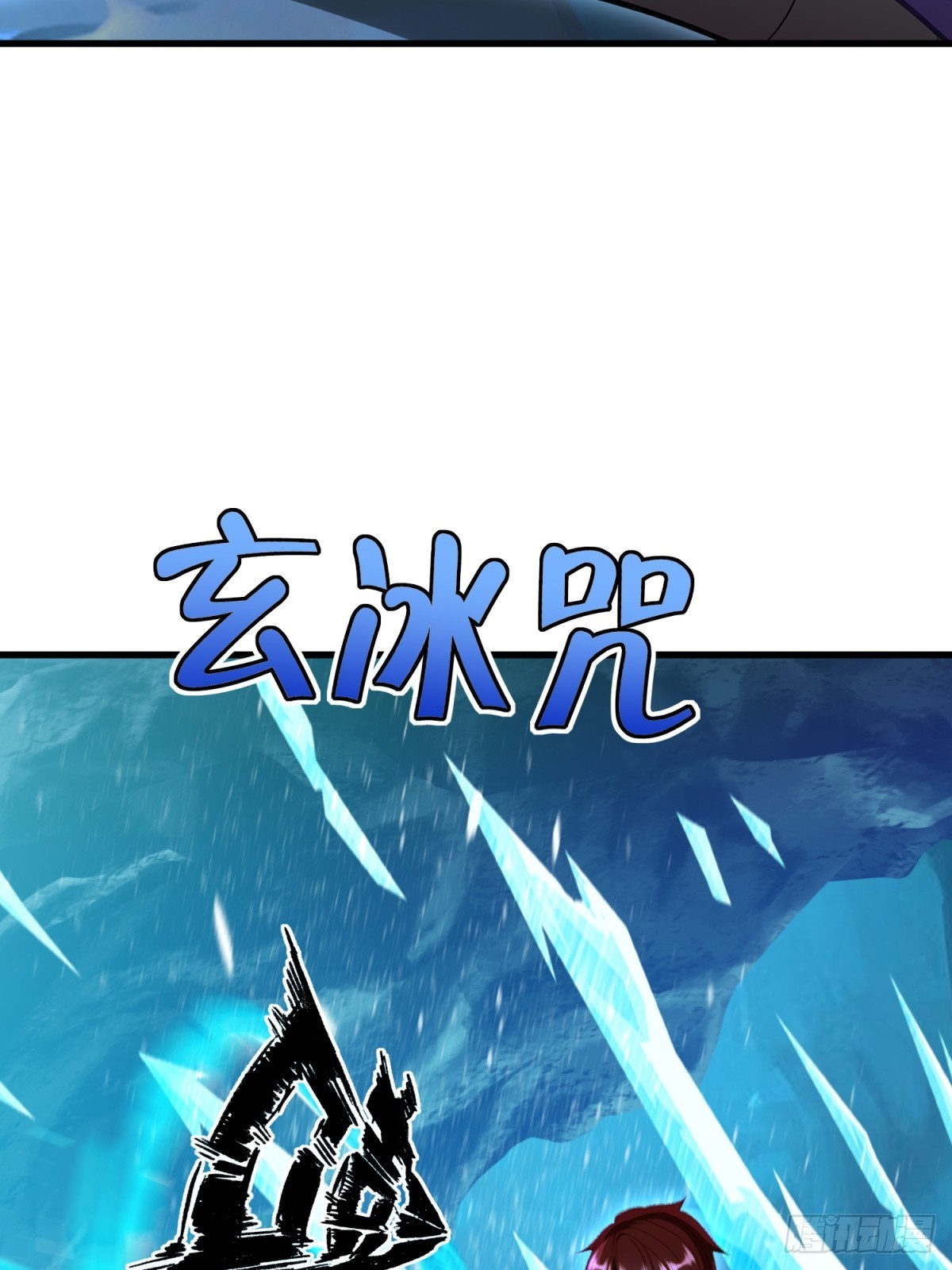 第130话(1/2)-第128话