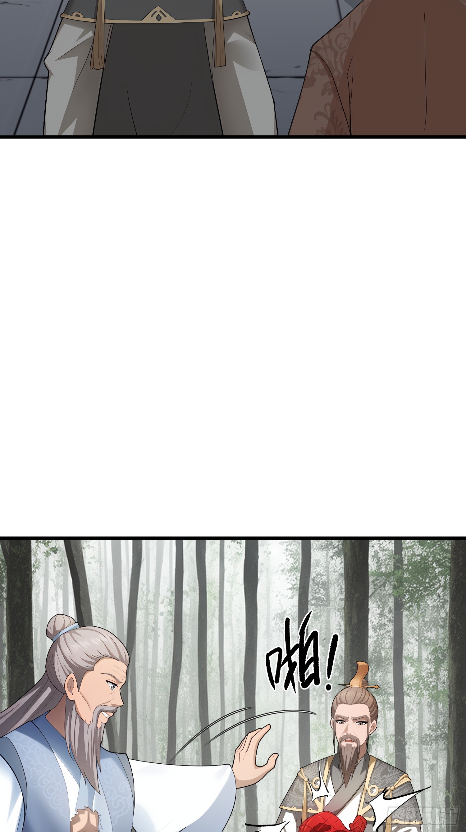 第136话(1/2)-第134话
