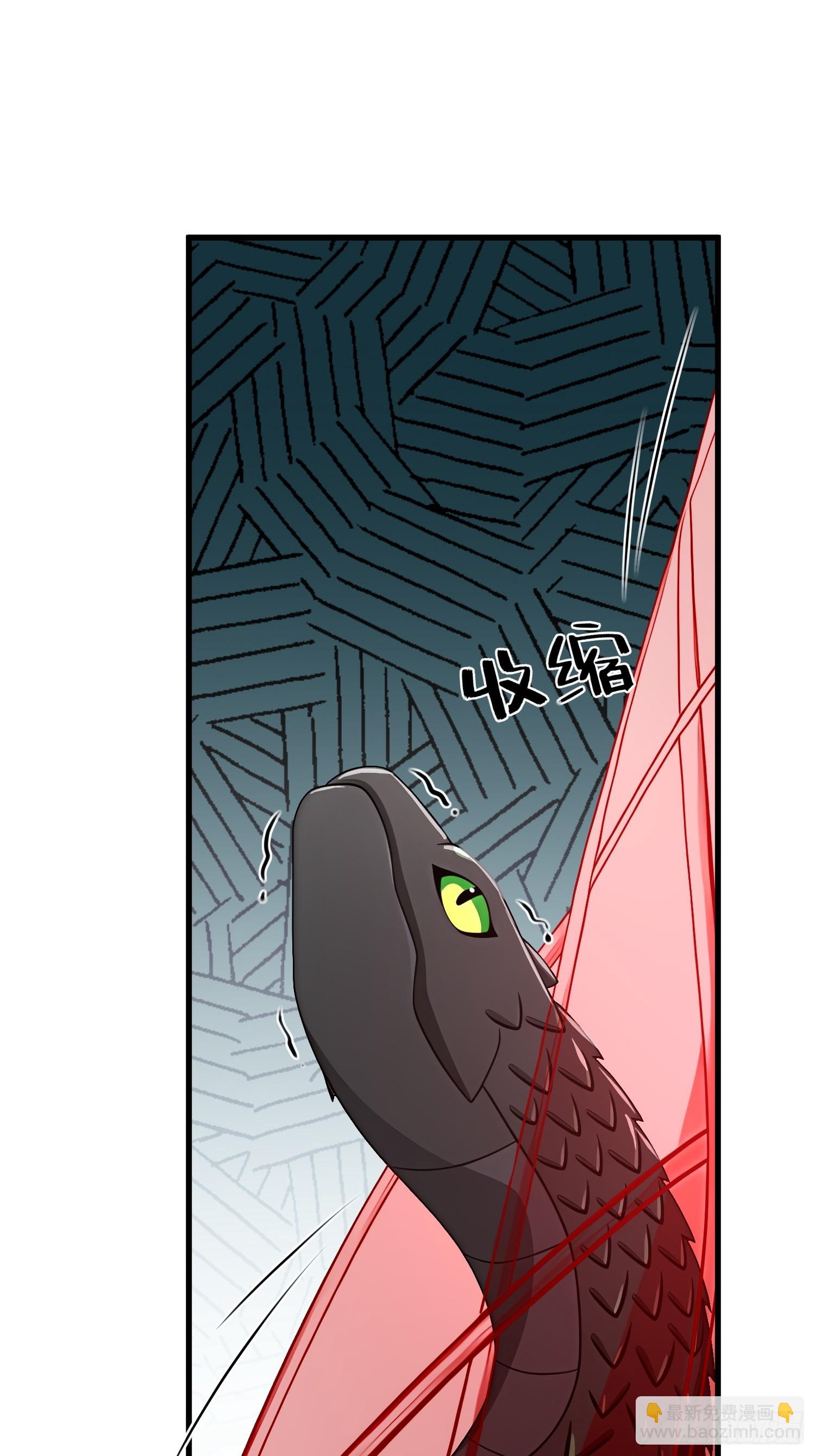 第136话(1/2)-第134话
