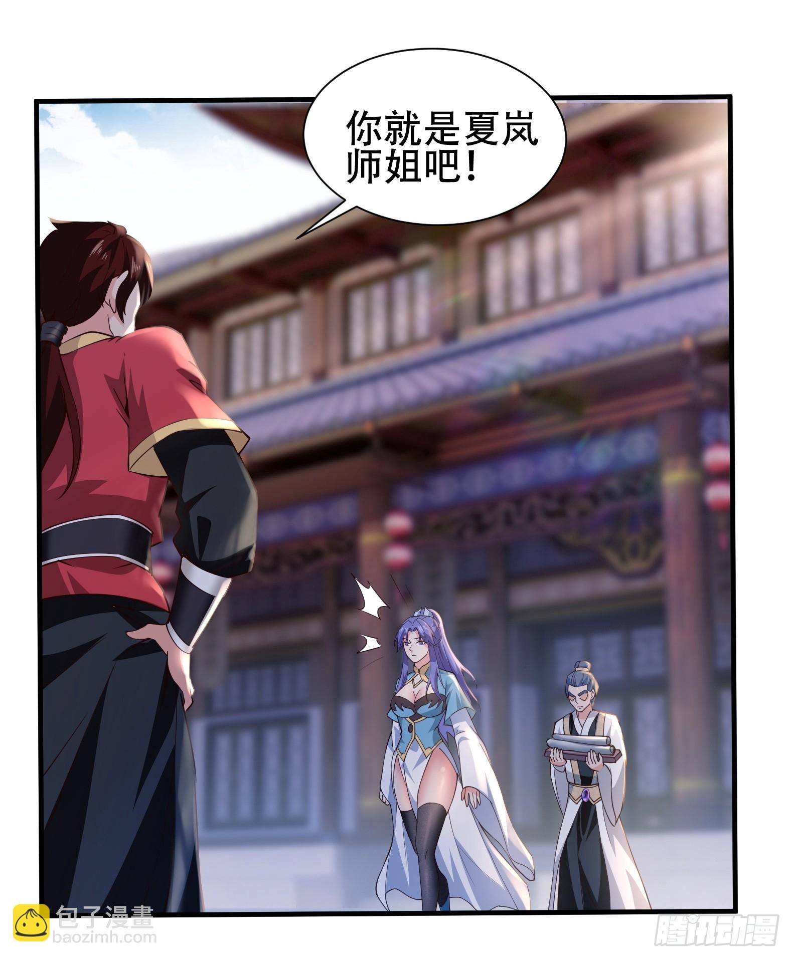 第14话-第14话