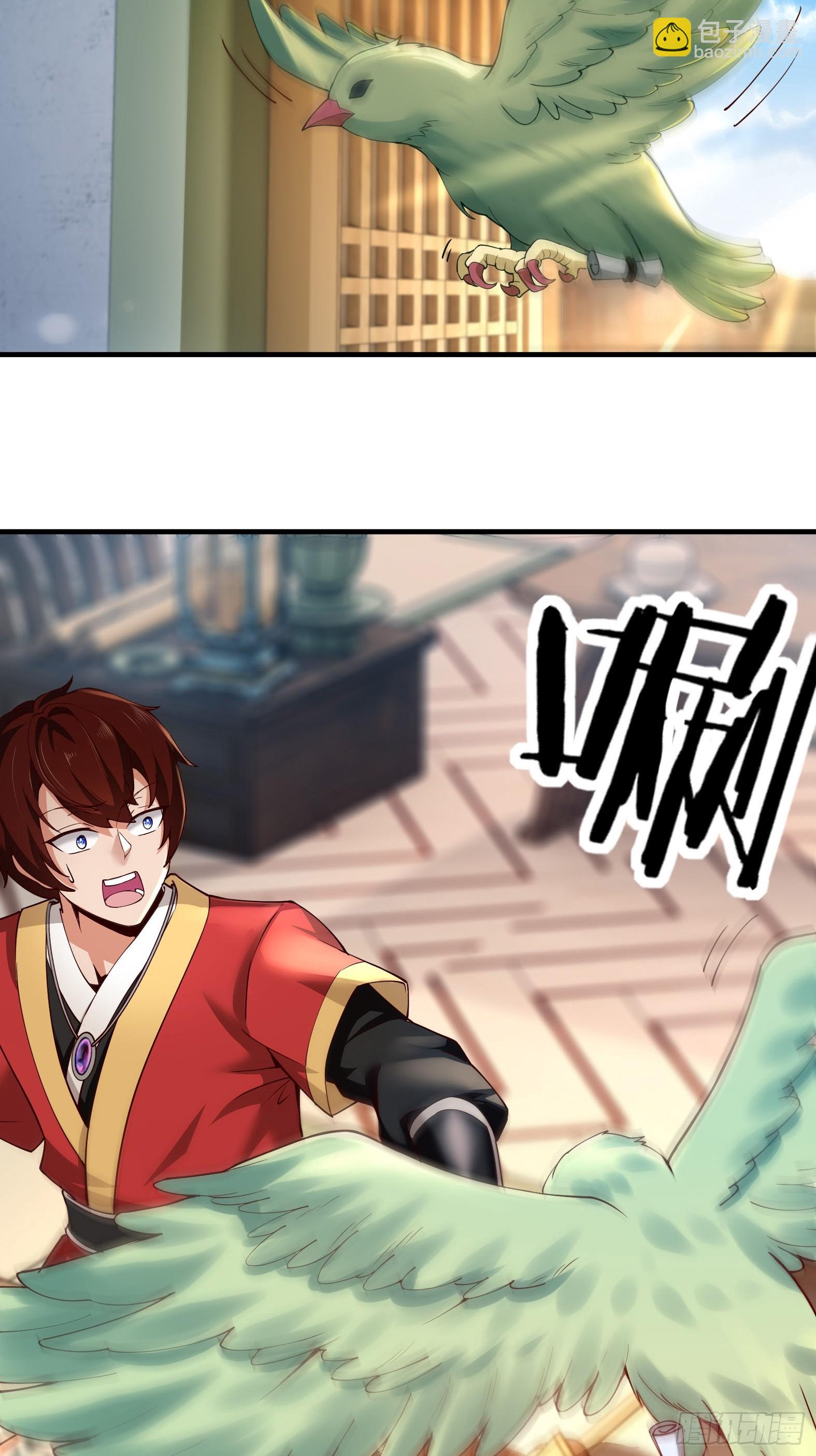 第14话-第14话