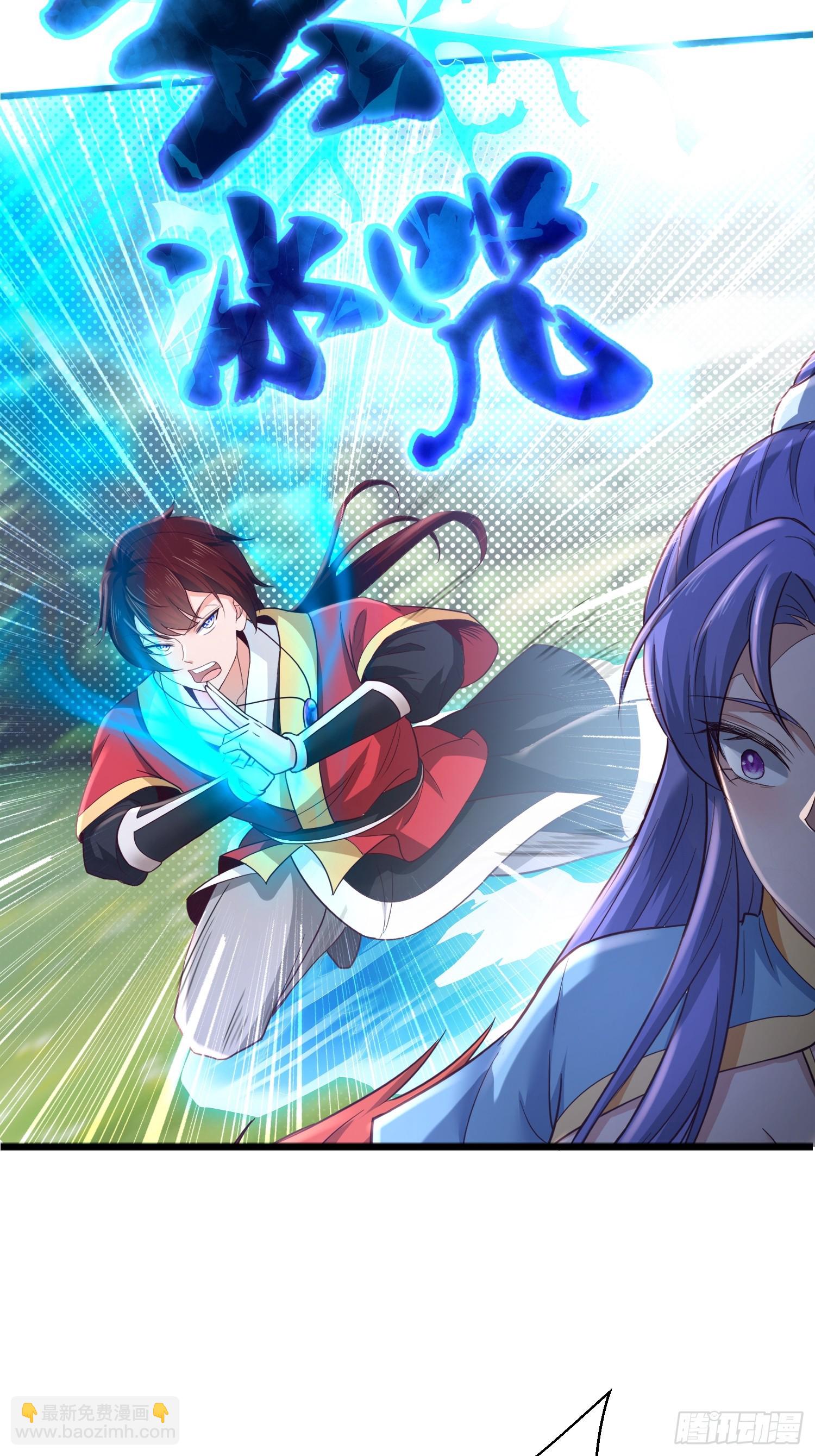 第16话-第16话