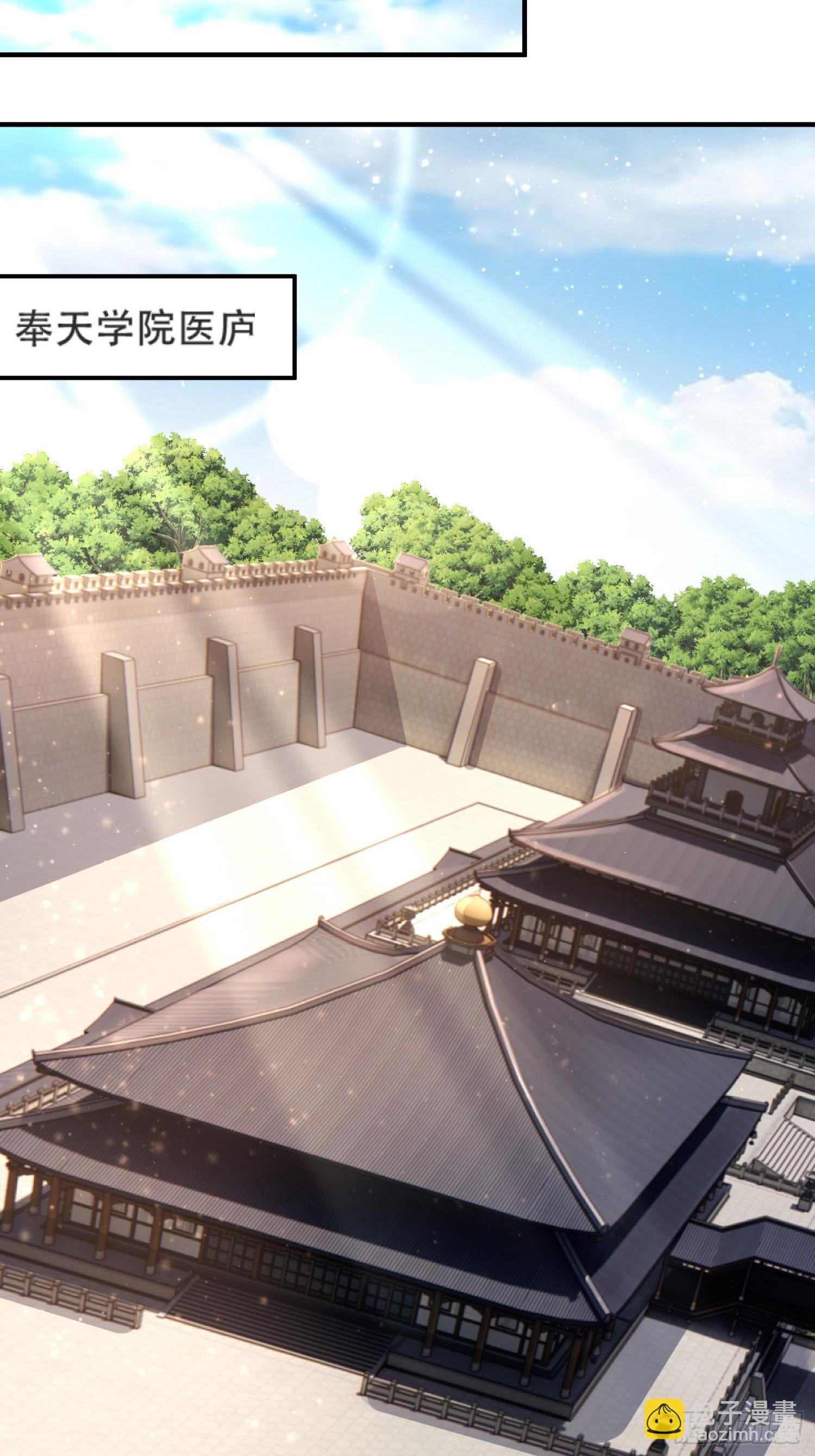 第16话-第16话