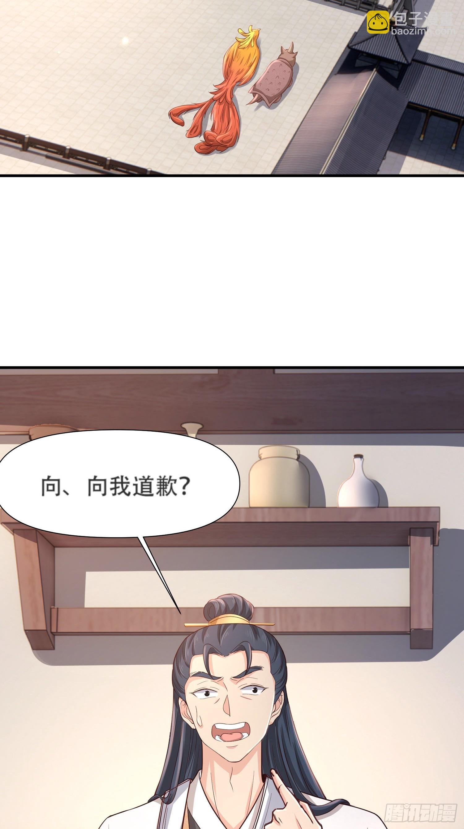 第16话-第16话