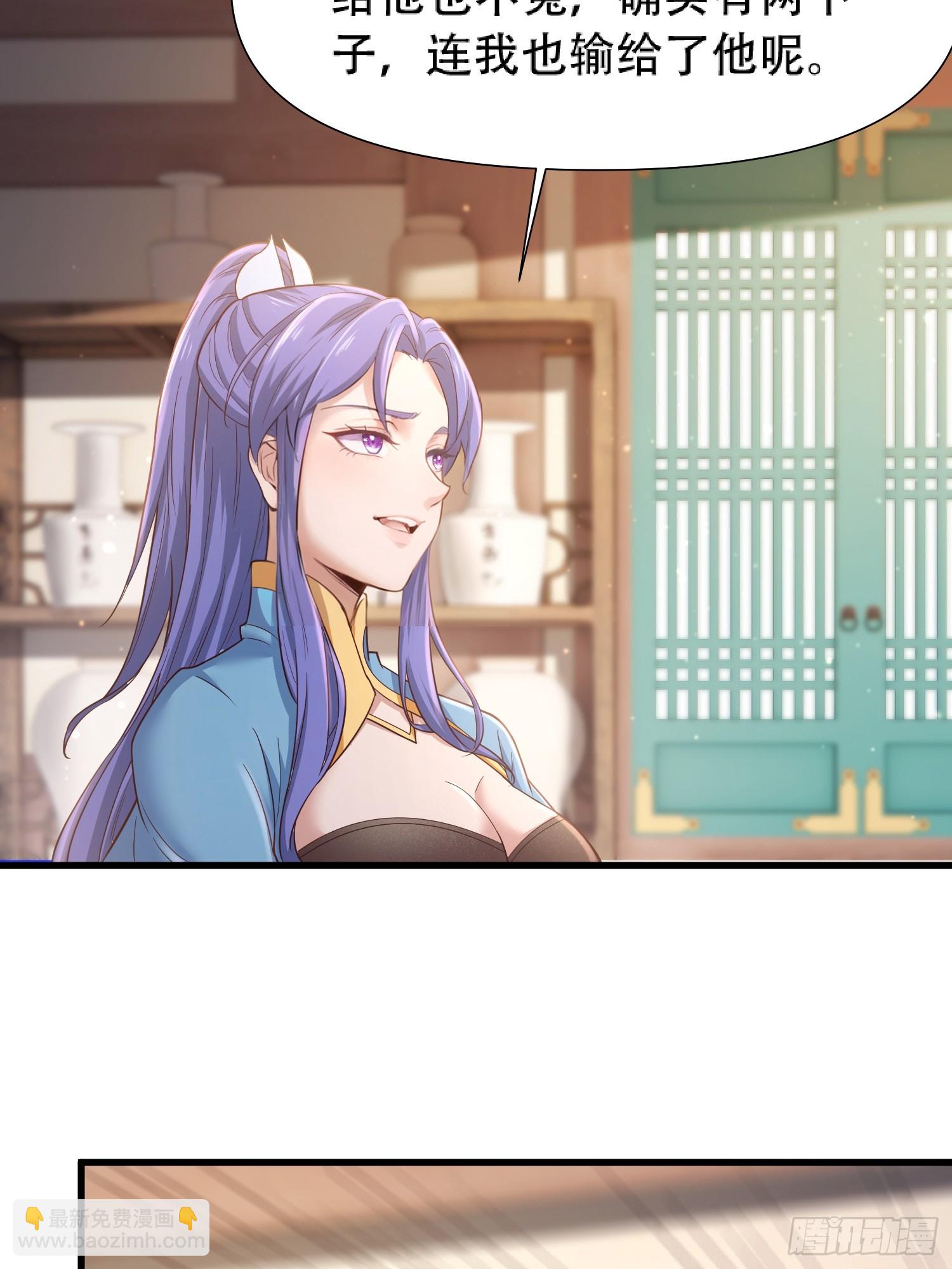 第16话-第16话