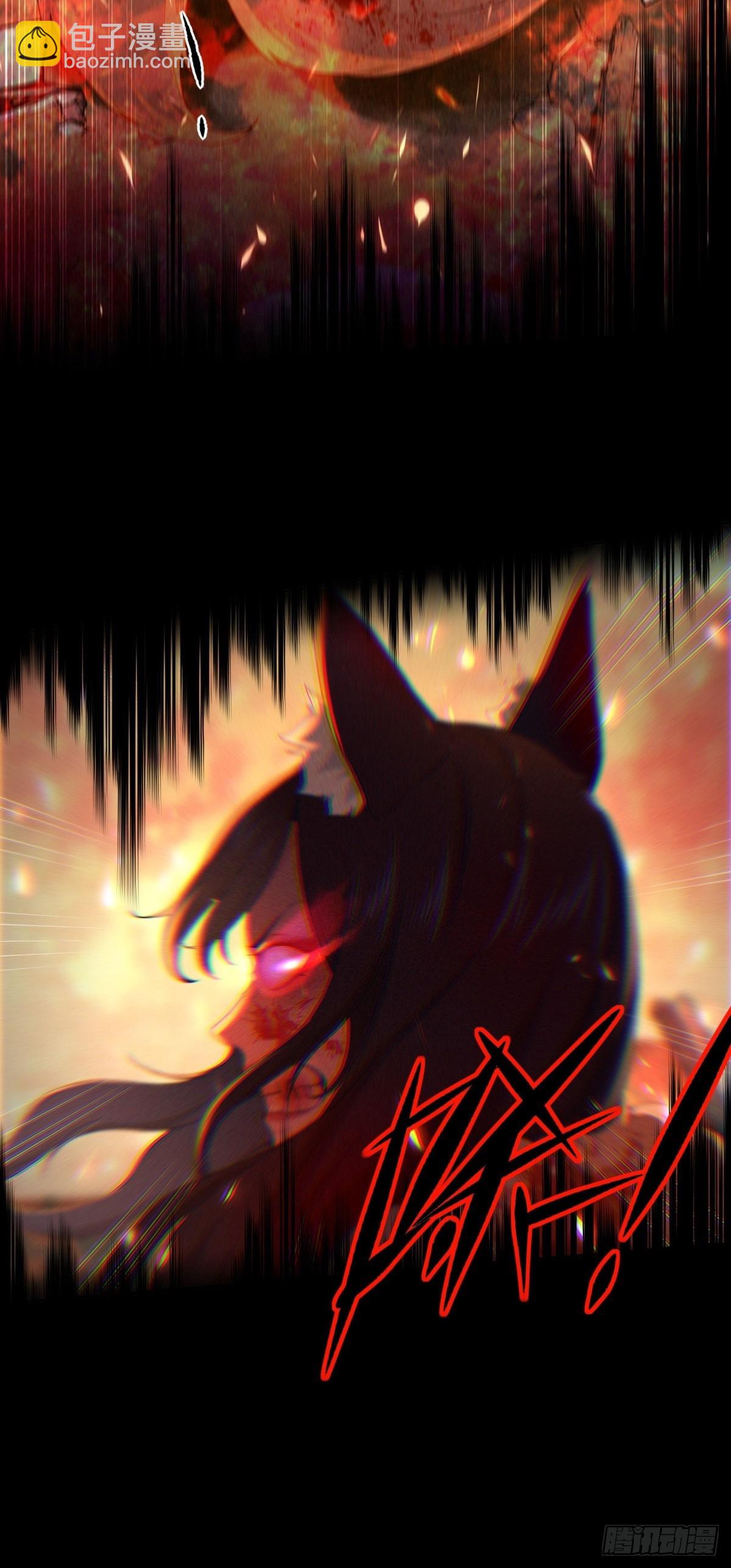 第2话(1/2)-第2话