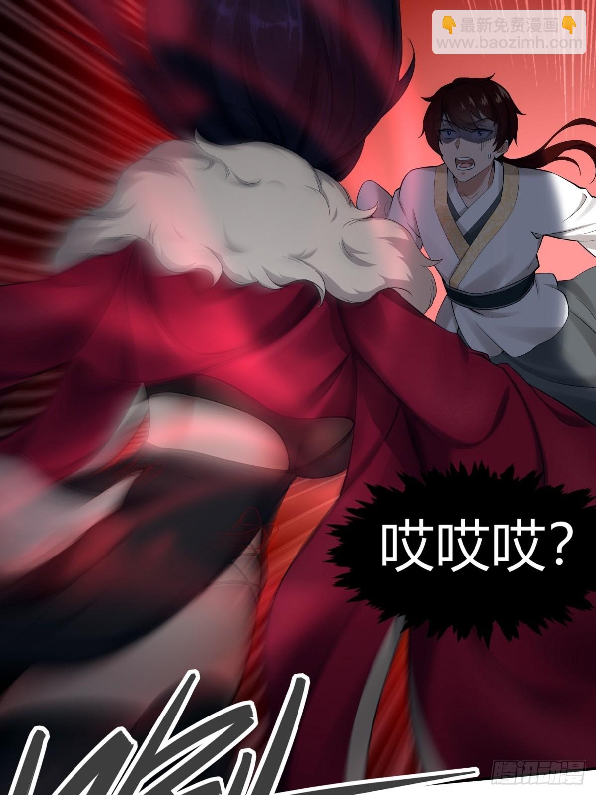 第2话(1/2)-第2话